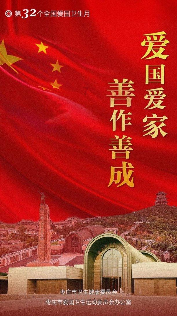 为您解答疑惑-流行的用英语怎么说?问答网